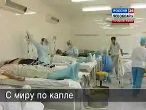 Чувашия примет участие во всероссийской акции «Суббота доноров».