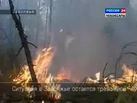 Ситуация в Заволжье остается напряженной.