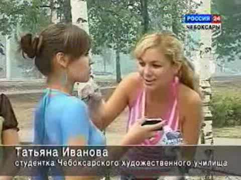 Всем ветрам назло.