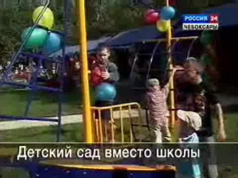 Город Чебоксары отметил свое 541-летие.
