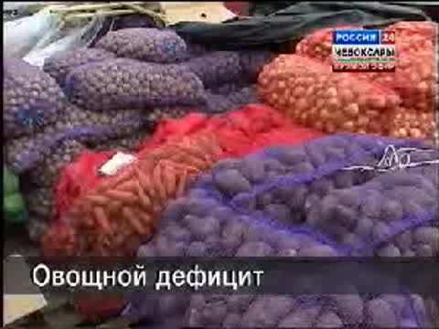 Вопрос продовольственной безопасности ставит перед собой столица.