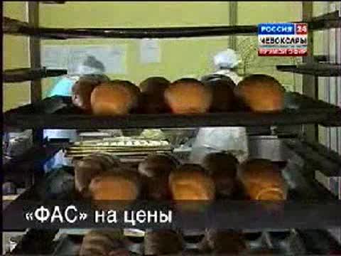 По данным ФАС России цены на социально значимые продукты не должны расти.