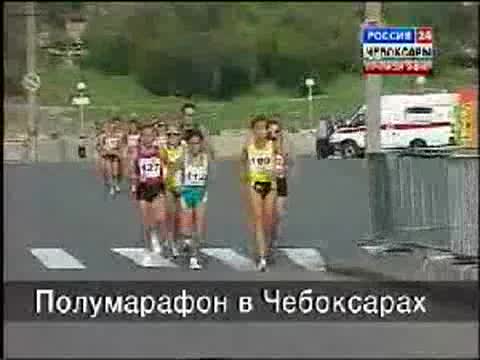 В Чебоксарах прошел полумарафон.