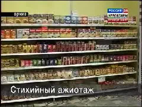 Цены на продукты питания продолжают расти.