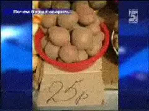 Картофель и капуста на городских рынках за прошедшую неделю дороже не стали.