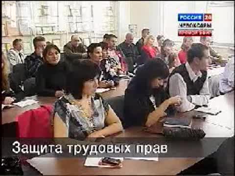 В этом году работодатели чаще стали нарушать права своих работников.