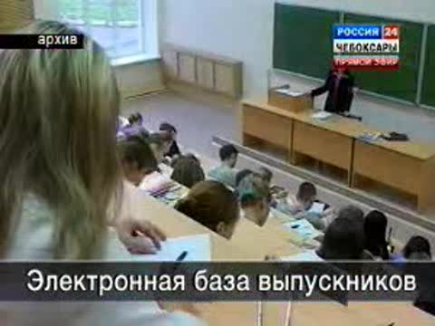 Поведены итоги проекта «Лучший выпускник-2010».