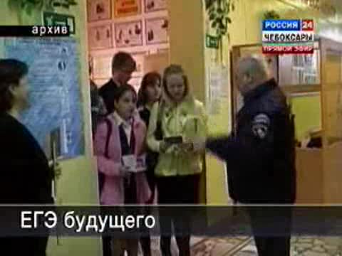 Большинство старшеклассников  начали подготовку к ЕГЭ.