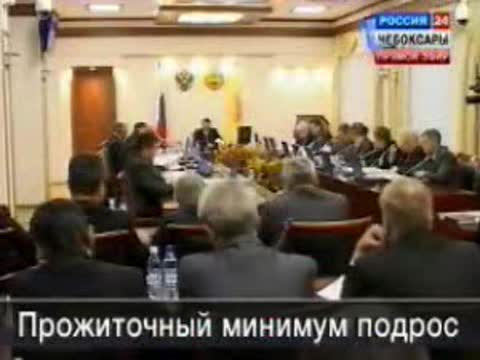 Прошло очередное заседание Кабинета Министров.