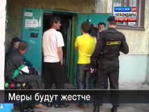 Меры будут жестче.
