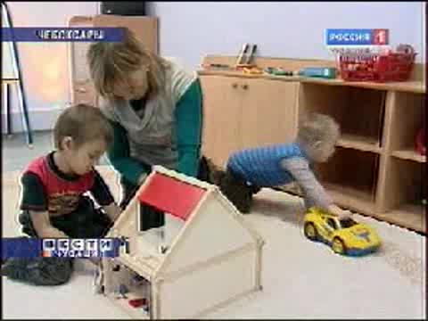 Альтернативный детский сад.