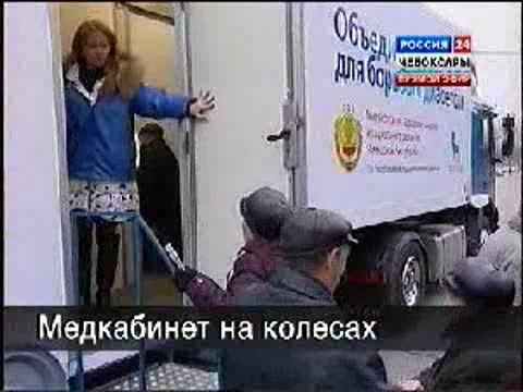 В столице республики работала специализированная бригада по проверке сахара в крови.