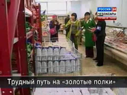 Трудный путь на «золотые полки».