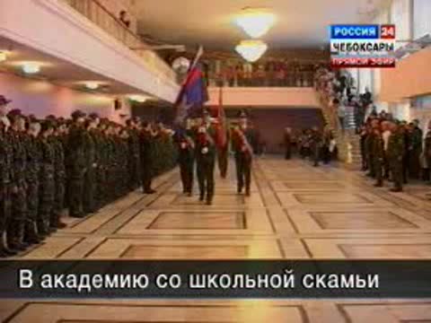 В академию со школьный скамьи.