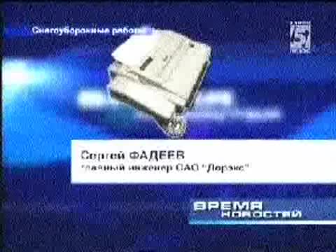 В Чебоксарах начались снегоуборочные работы.