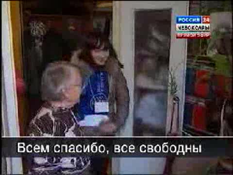 Подведены 1-ые итоги Всероссийской переписи населения.