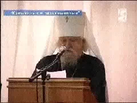 В столице Чувашии прошел I Православный молодежный форум