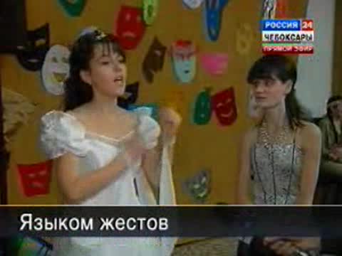 В Чебоксарах прошел I Межрегиональный фестиваль «Слияние сердец»