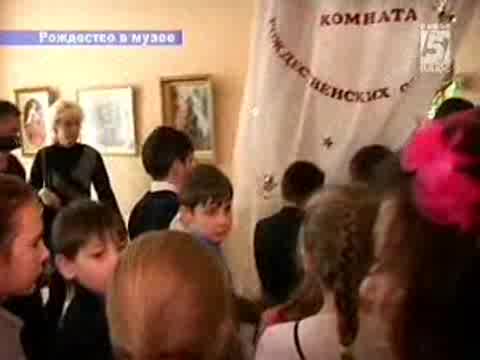 В Чувашском национальном музее распахнулись двери выставки «Комната рождественских обещаний»