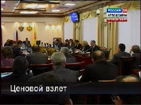 С 1 января 2011 года произойдет ценовой взлет за коммунальные платежи