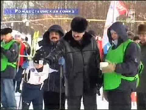 Рождественские гонки – глава города Леонид Черкесов поддержал праздничные спортивные соревнования