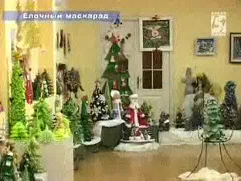 Елочный маскарад прошел в Национальном музее