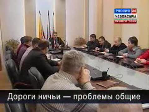 Очистить город от снега!