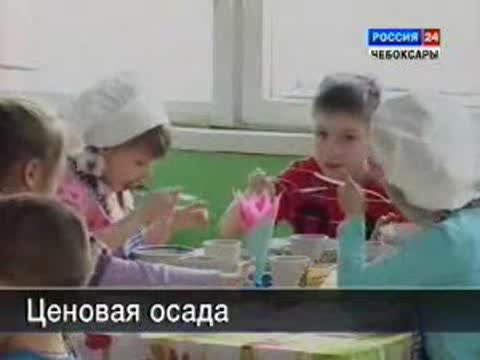 Ценовая «осада» сказалась на снабжении и рационе продуктов питания в дошкольных учреждениях города
