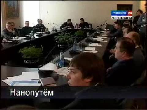 Представители «РОСНАНО» проводят встречи с коллективами предприятий Чувашии