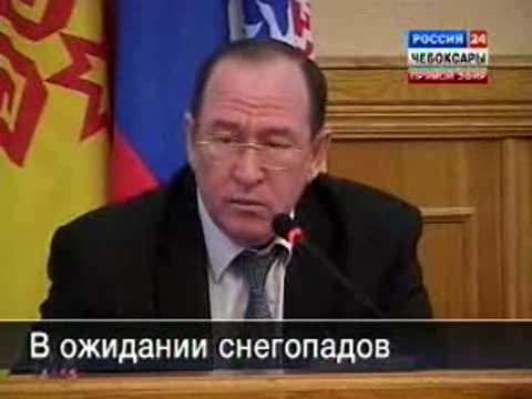 Планерка главы администрации города Чебоксары