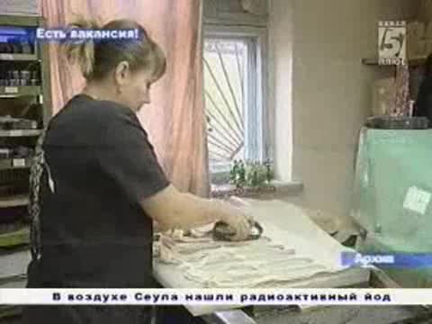 Потребность в кадрах растет