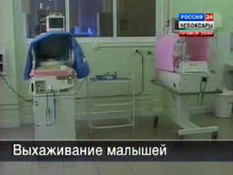 В Чебоксарах обсудили проблемы выхаживания малышей
