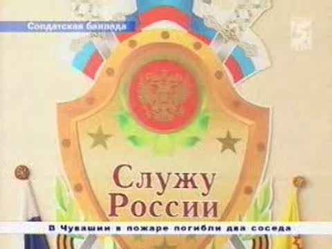 Весенний призыв 2011 года и его особенности