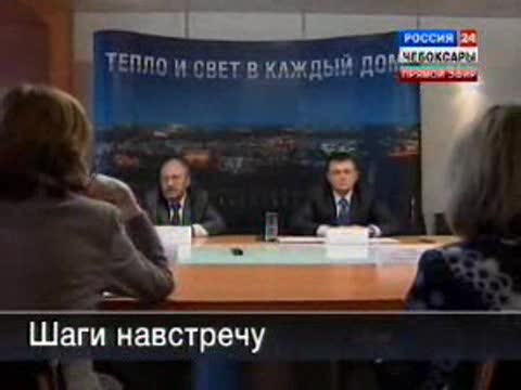 Шаги на встречу