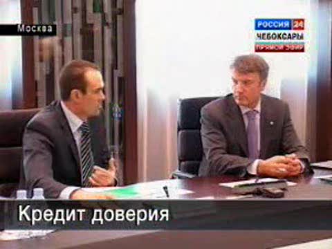 В Чувашии будут внедряться электронные социальные карты