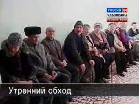 Столичные поликлиники посетили Чебоксарские депутаты