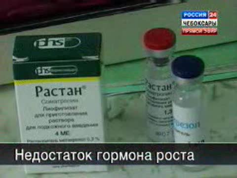 Проблему роста детей решают в республиканской детской клинической больнице