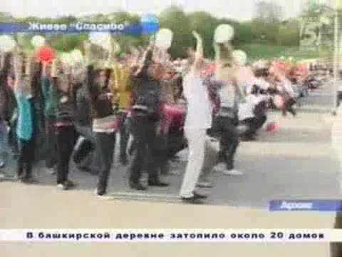 Команда «Спасибо» готовится к  9 мая