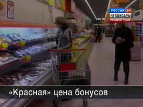 Акция «ликвидация» в магазинах  - маркетинговый ход