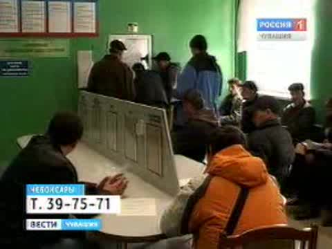 Водительское удостоверение можно заказать  по телефону