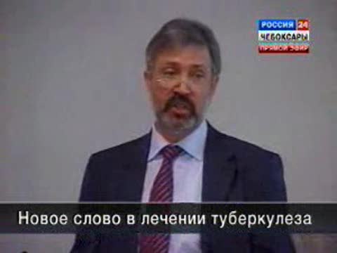 Главный фтизиатр России поделился своими знаниями на мастер-классе в тубдиспансере