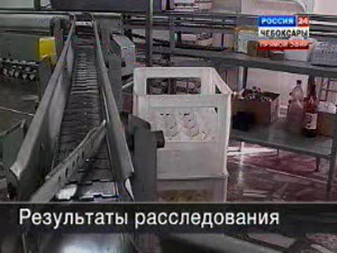 Росспиртпром необоснованно прекратил выпуск ликеро-водочной продукции