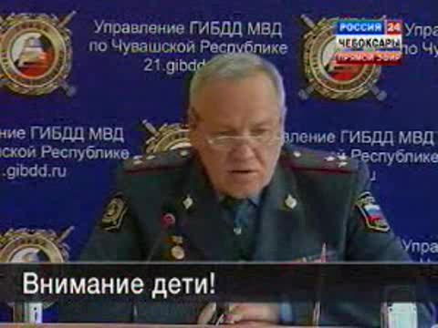 В Чувашии стартовала акция «Внимание, дети!»