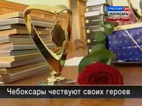 Премия «Общественное признание 2011»