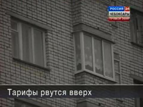 В январе тарифы на коммунальные услуги останутся на уровне 2011 года