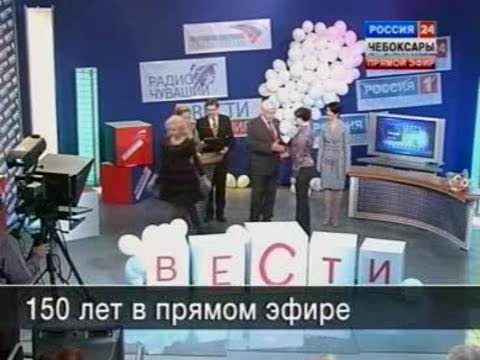 Гостелерадиокомпания «Чувашия» принимает поздравления