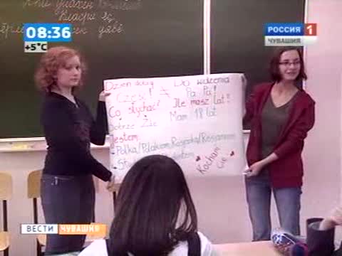 В 16-й раз в Чебоксарах проходит Фестиваль языков