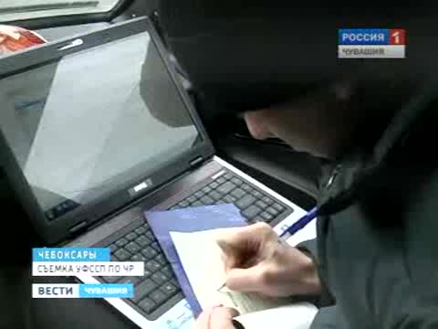 Должники на дороге: по итогам рейда было закрыто около 40 исполнительных производств