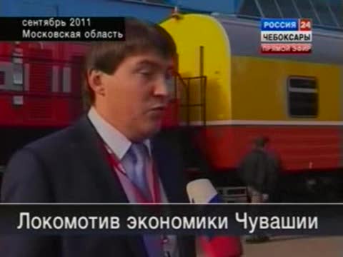 Михаил Игнатьев: ОАО «Российские железные дороги» – стратегический партнер Чувашии