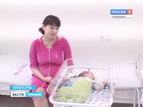 К демографическому взрыву готов: городской перинатальный центр модернизирован и уже встретил первых пациентов